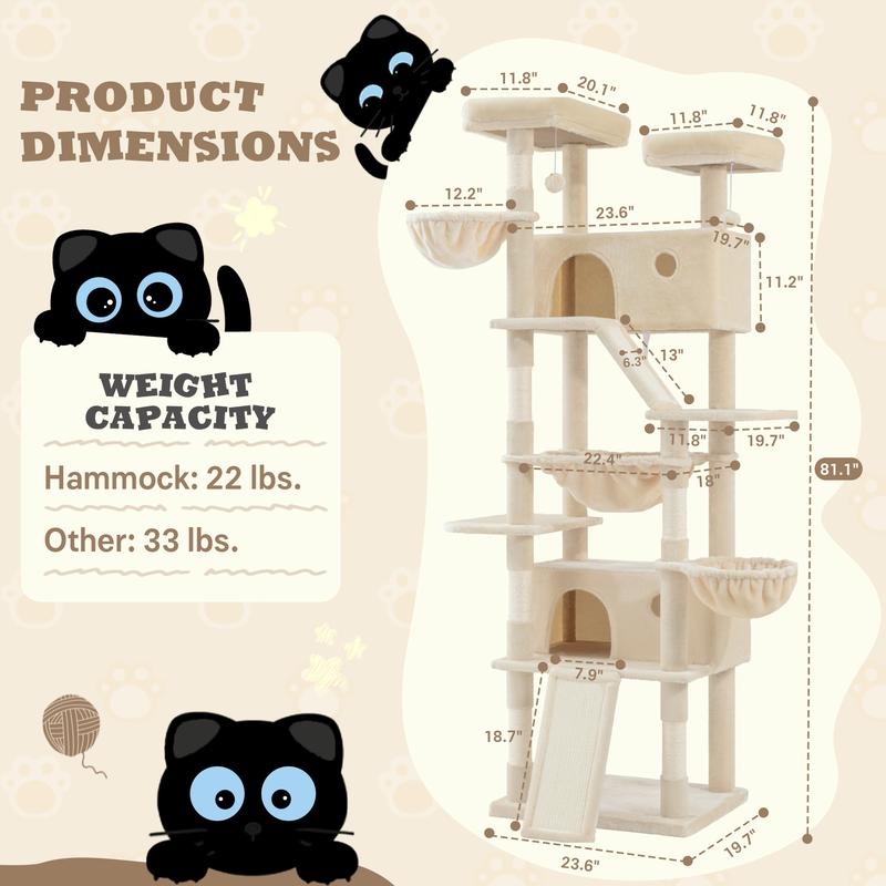 Cat Playground Tower