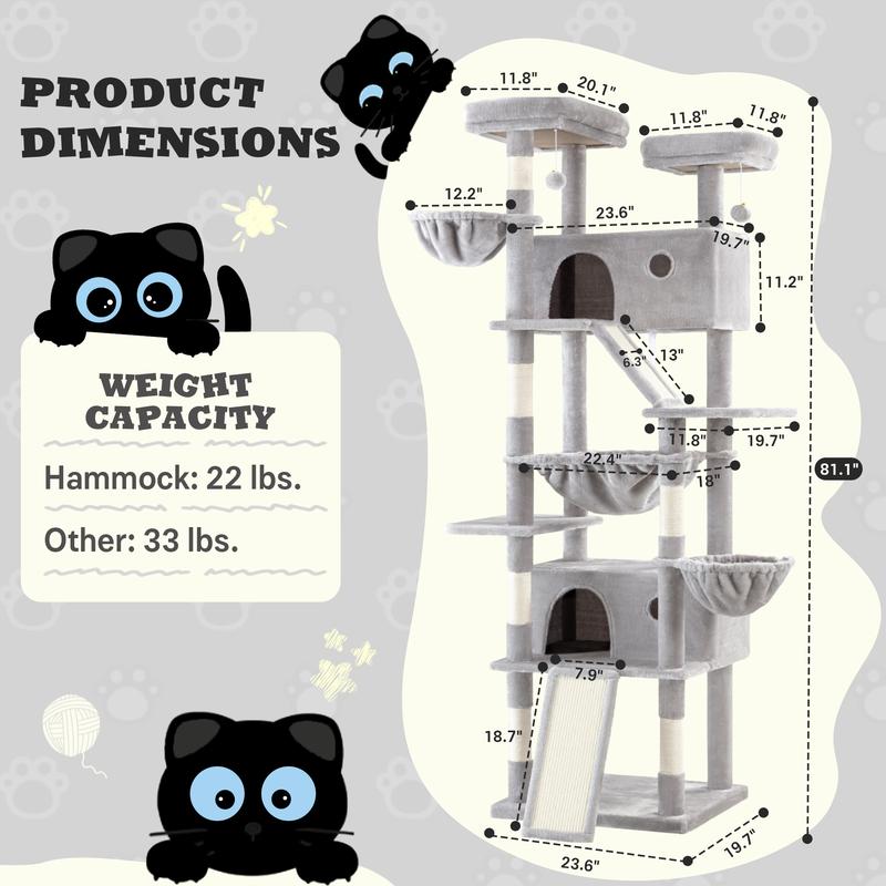 Cat Playground Tower