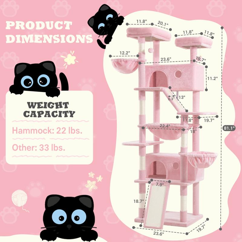 Cat Playground Tower